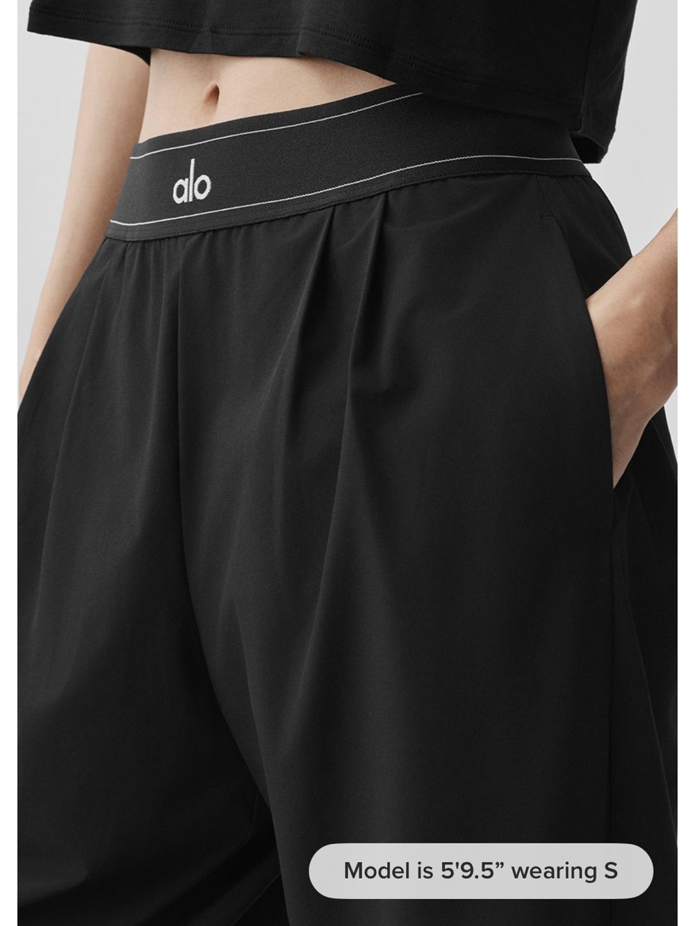 ALO Yoga Suit up trouser (regular 30”)